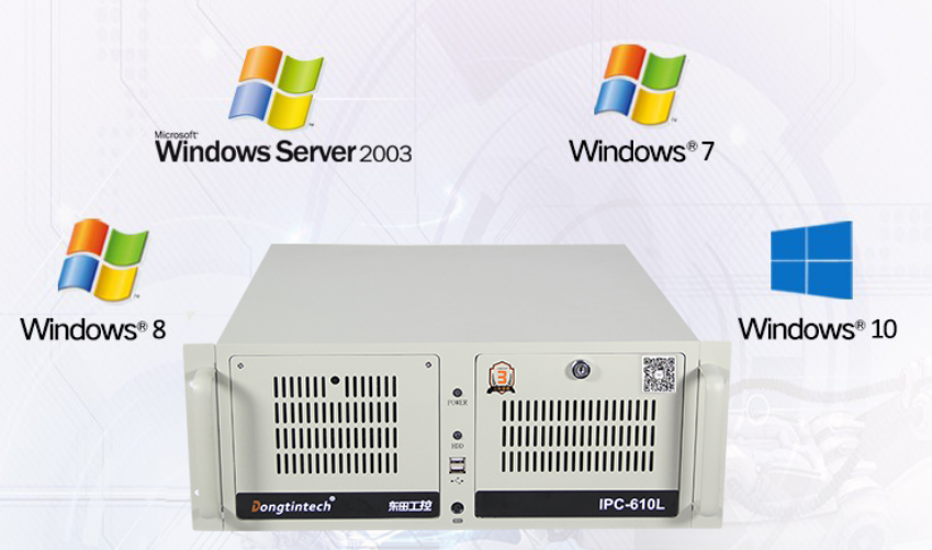 DT-610L-A6012P支持多種操作系統(tǒng)Windows7/8/10/2003/1008。足以體現(xiàn)了這款設(shè)備的優(yōu)越的兼容性。