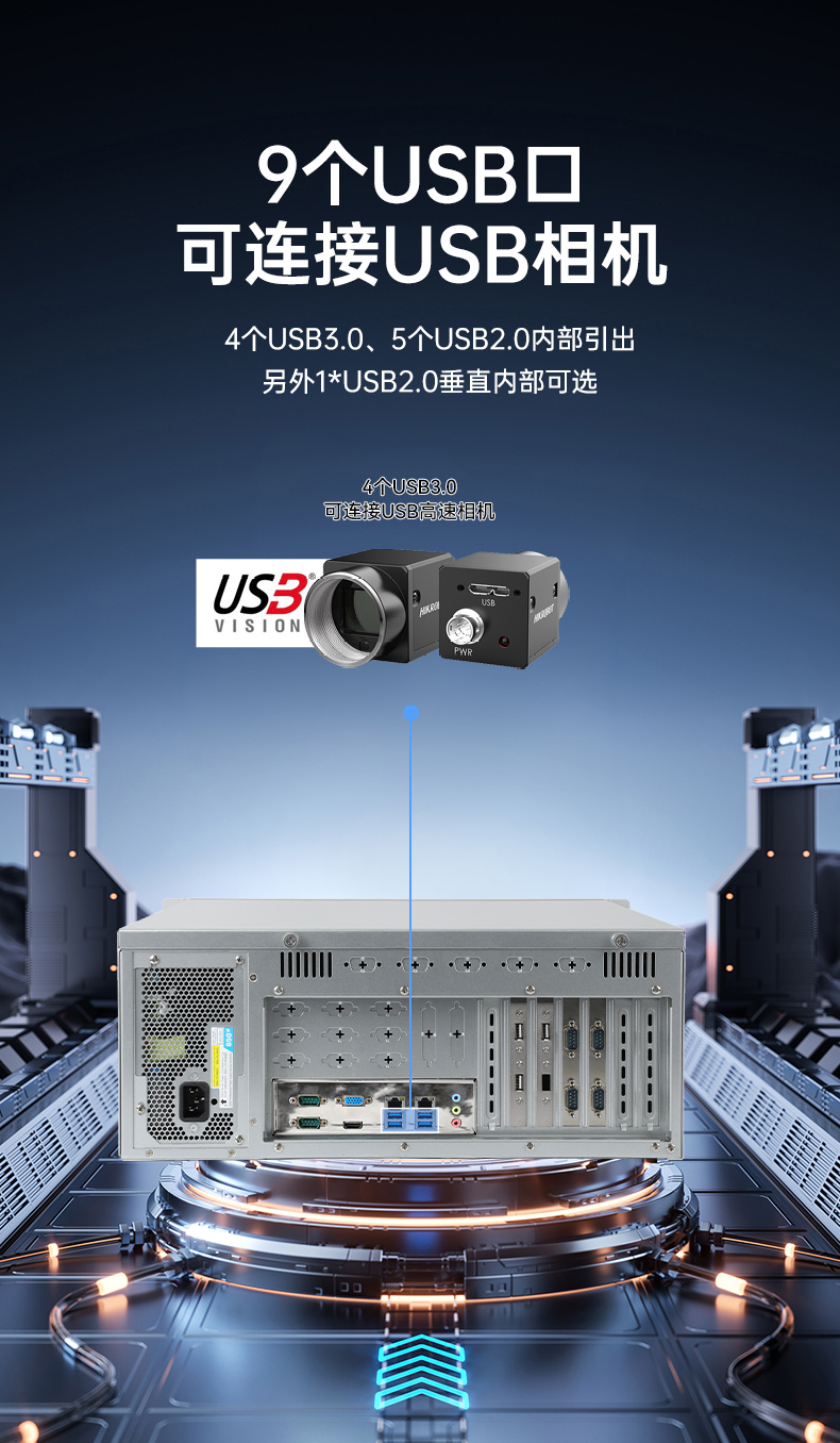 東田國產(chǎn)工控電腦,龍芯3A6000工控主機廠家,DT-610X-N3A6KMB.jpg