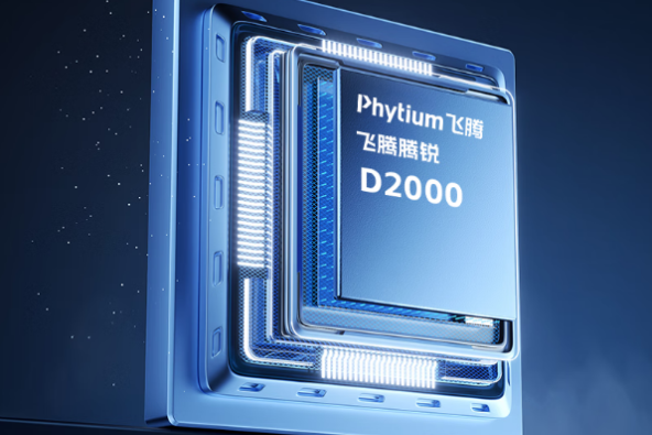 東田國產(chǎn)壁掛主機(jī)工控機(jī)飛騰處理器.png