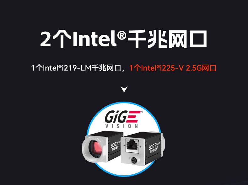工業(yè)自動(dòng)化,4U機(jī)架式工控機(jī),東田工業(yè)電腦推薦,DT-610X-JH420MA.jpg