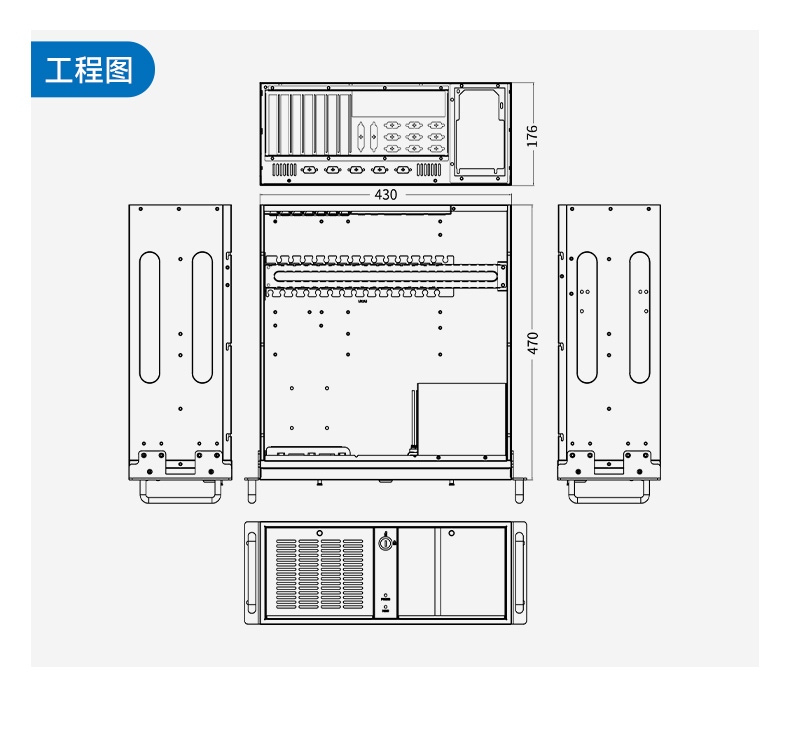 工業(yè)自動(dòng)化,4U機(jī)架式工控機(jī),東田工業(yè)電腦推薦,DT-610X-JH420MA.jpg