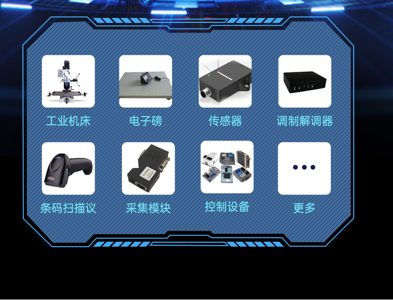 國產(chǎn)緊湊型4U工控機,14USB12COM多接口工控主機,DT-S4010MB-TD2KMB.jpg