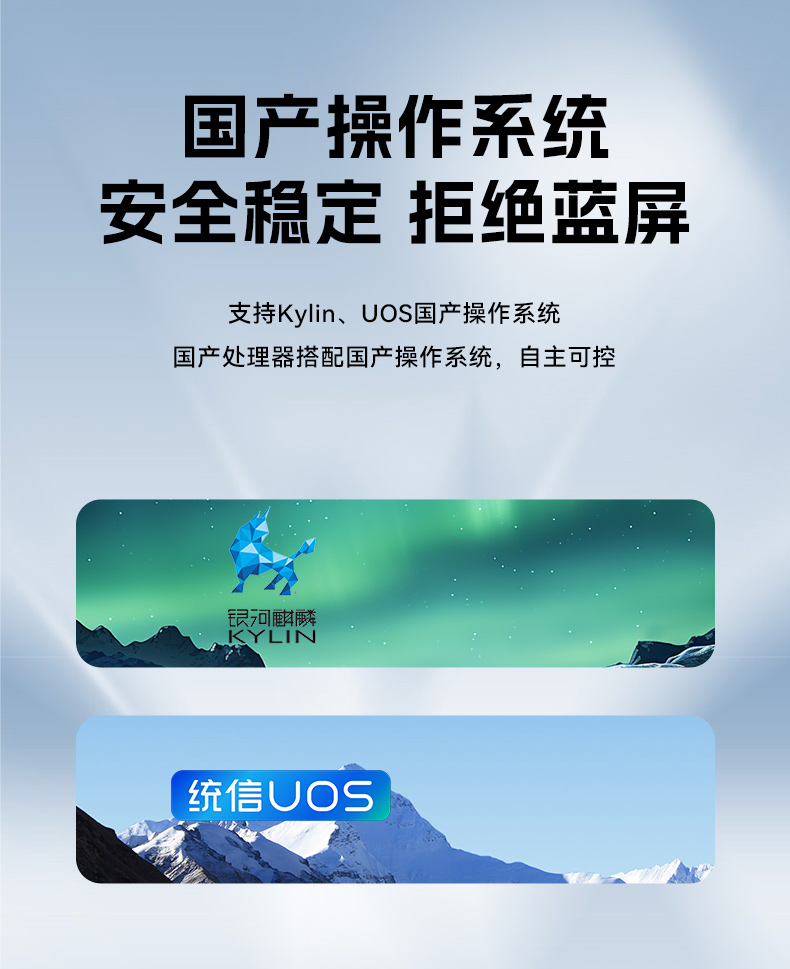 國產(chǎn)緊湊型4U工控機,14USB12COM多接口工控主機,DT-S4010MB-TD2KMB.jpg